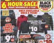 Bass Pro Black Friday 2016 Ad - Page 1